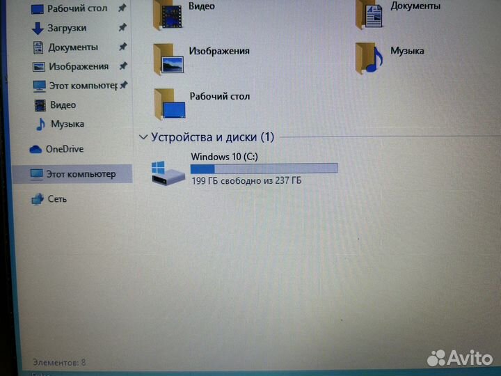Мощный ноутбук Acer 4 ядра для работы и учебы