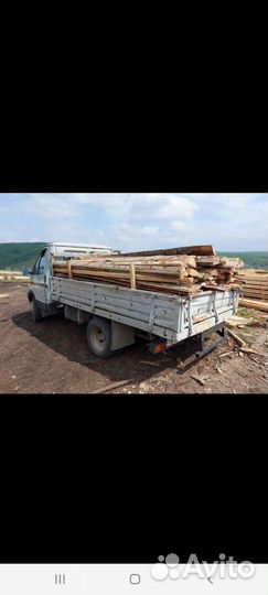 Дрова горбыль