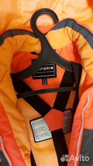 Горнолыжный костюм