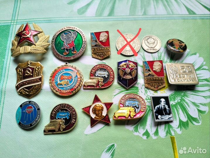 Монеты и значки СССР