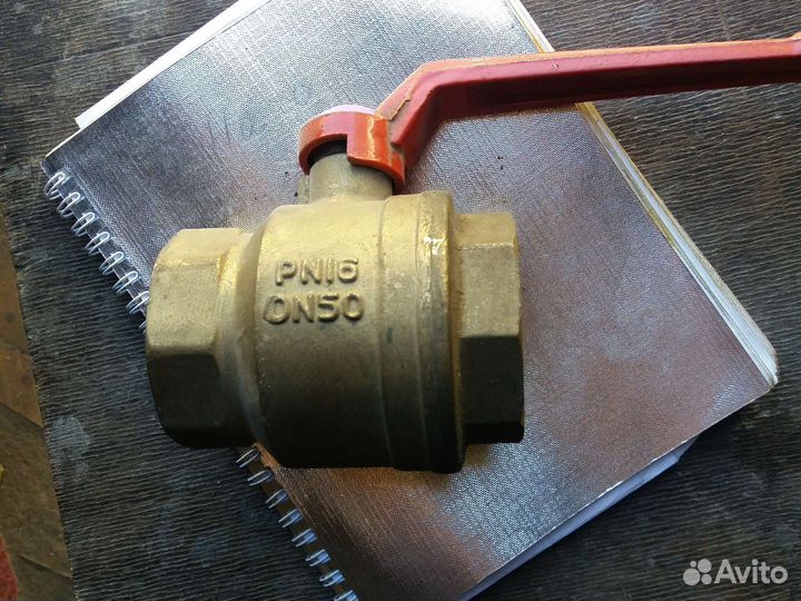 Кран шаровый 50