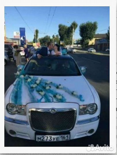 Аренда авто