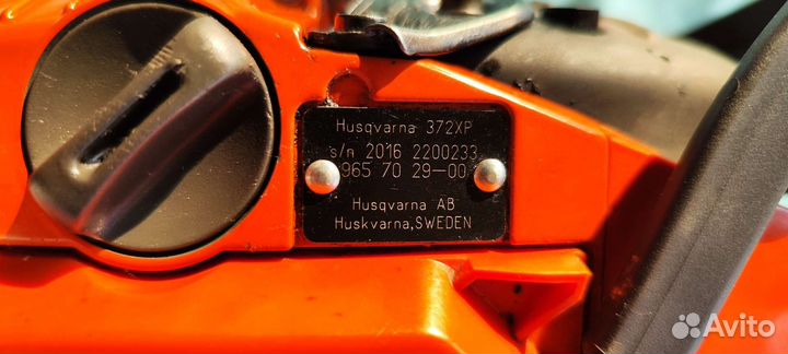 Бензопила husqvarna 372 xp