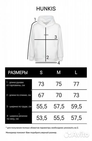 Спортивный оверсайз костюм тёплый