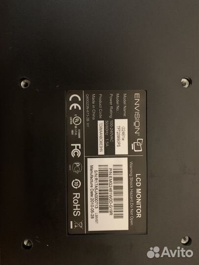 Монитор 22-24 дюймов