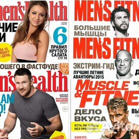 Журнал Men's Health возвращается в Россию