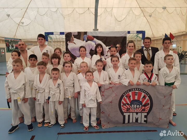 Секция борьба Кикбоксинг мма каратэ кудо