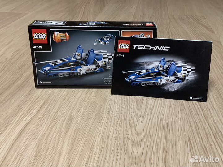 Лего Техник (Lego Technic) 42045