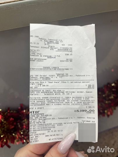 Dead space remake xbox