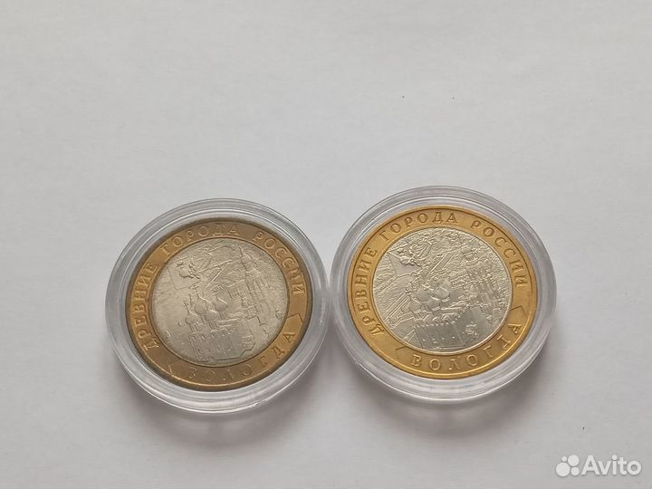 Монеты: Гдов, Вологда, Вел.Устюг, Владимир, Азов