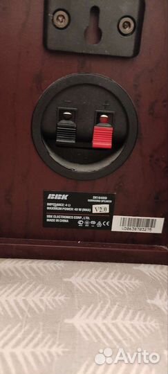 Акустика 5.1 + DVD-CD ресивер BBK DK 1840Si