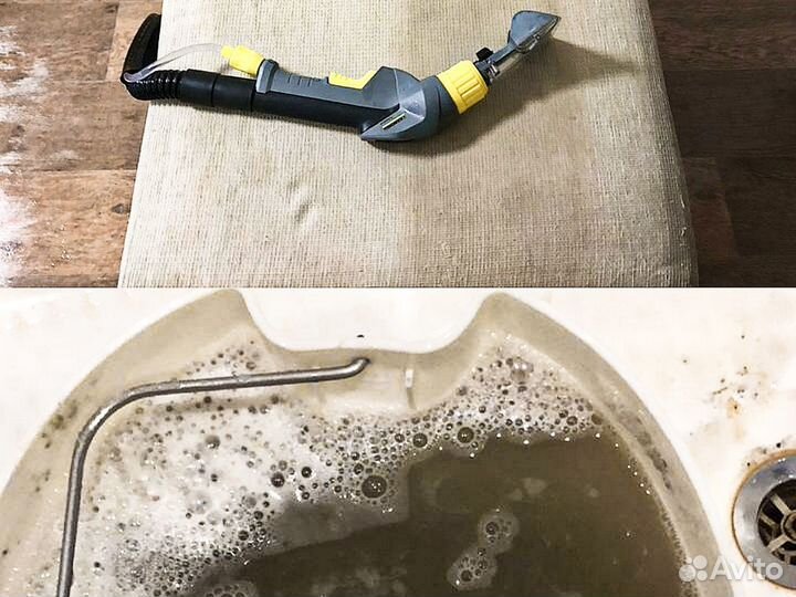 Моющий пылесос thomas