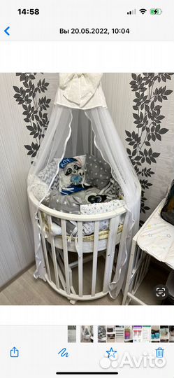 Бортики в кроватку + балдахин