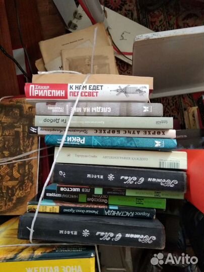 Книги разные