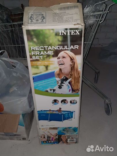 Каркасный бассейн 2.6-1.6-65 см