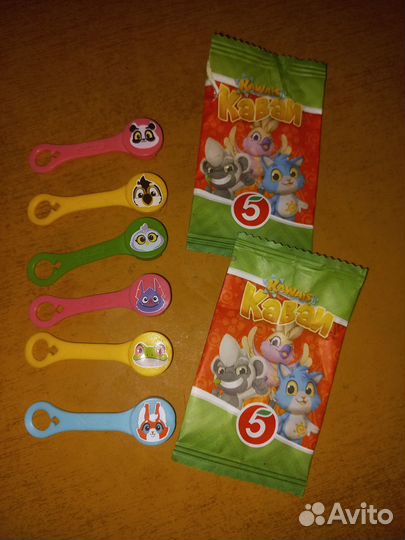 Каваи из Пятерочки,Тролли