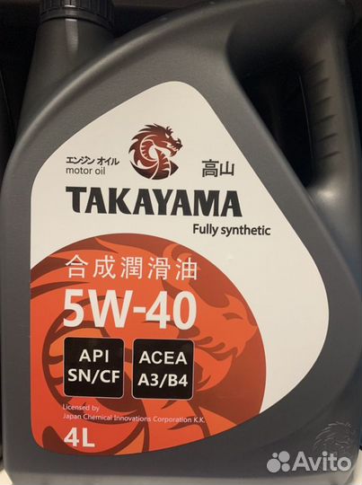 Масло Takayama 5w30, 5w40