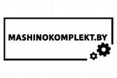 Mashinokomplekt - Доставка грузовых машинокомплектов и спецтехники из Европы