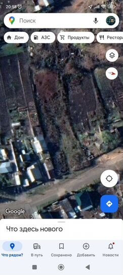 Участок 21 сот. (ИЖС)