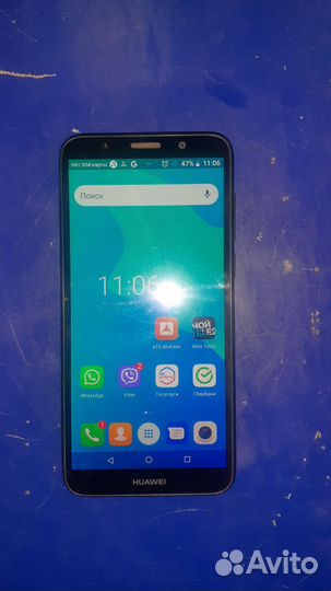 HUAWEI Y5 Lite, 16 ГБ