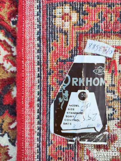 Ковры натуральная шерсть