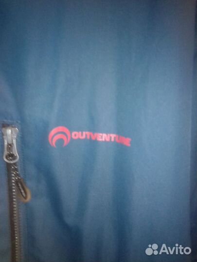 Мужская зимняя куртка