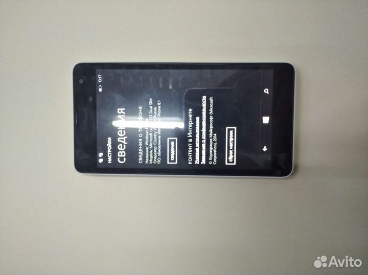 Телефон Microsoft 1090