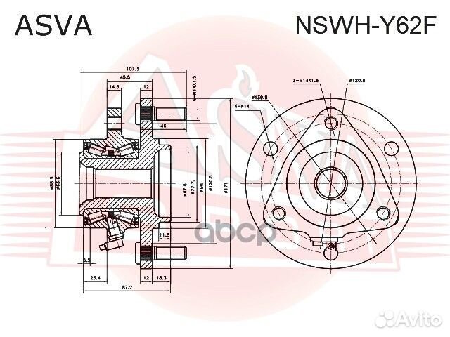 Ступица колеса перед прав/лев nswh-Y62F asva