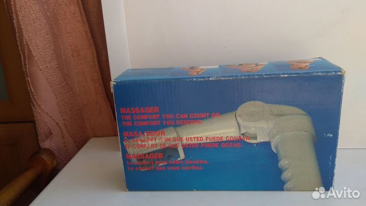 Массажер для тела, грелка