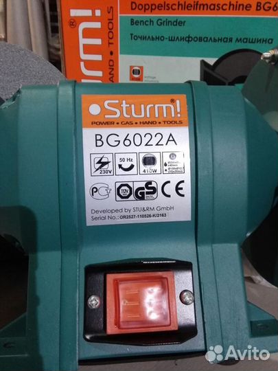 Sturm BG 6022A Новый