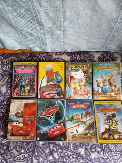 Двд диски для детей