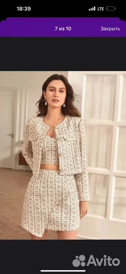 Костюм женский твидовый 48