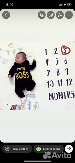 Плед для фотосессии 