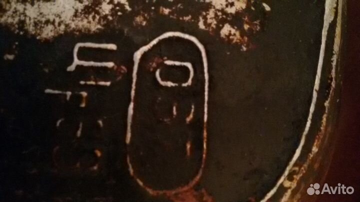 Гусятница,бидоны и др СССР