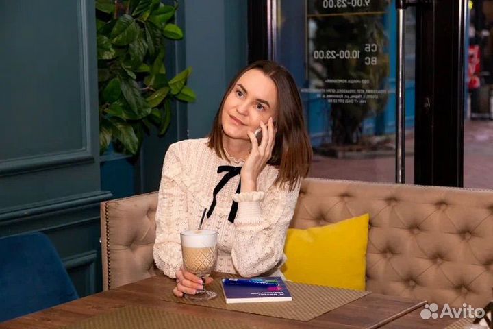 Смм специалист ведение продвижение удаленно