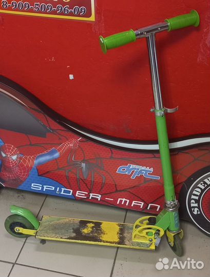 Самокат детский складной