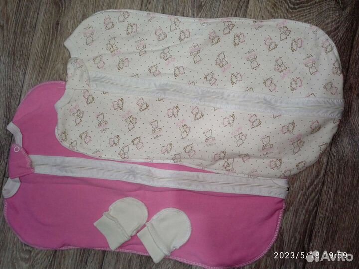 Пеленка кокон