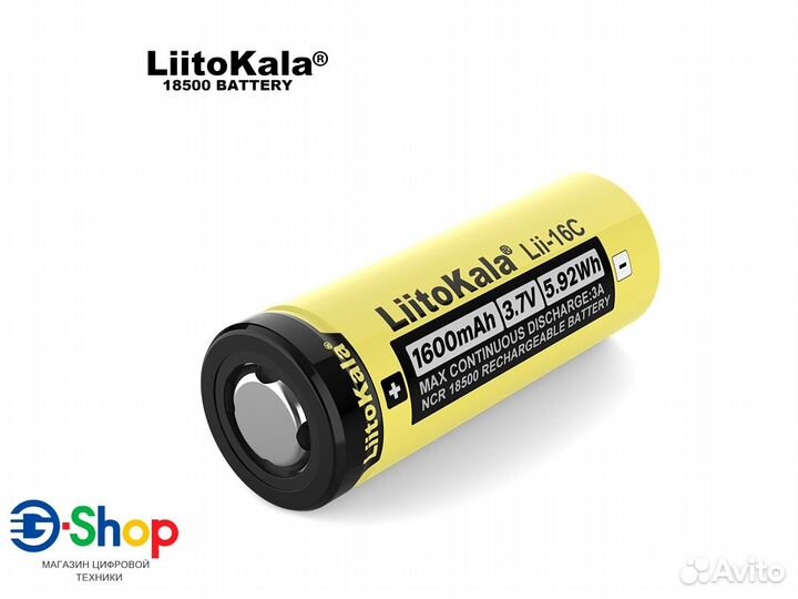 Аккумулятор Liitokala Lii-16C Li-Ion 3.7V 3А 18500