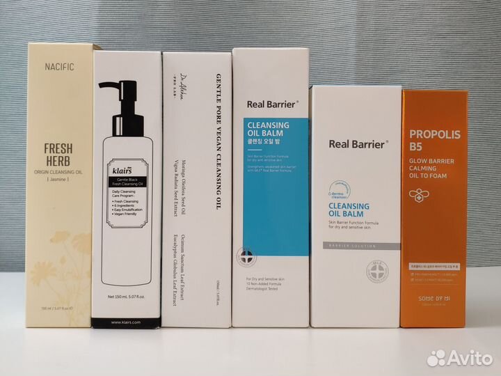 Гидрофильное масло бальзам миниатюры пробники