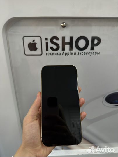 iPhone 13 Pro Max, 128 ГБ