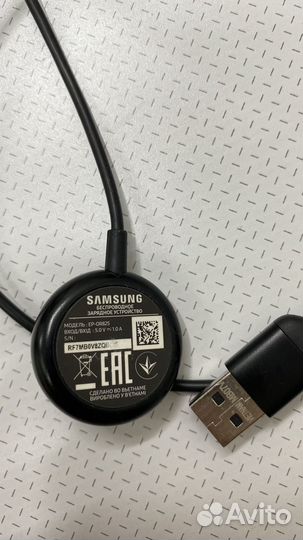 Зарядное магнитное устройство для Samsung Watch