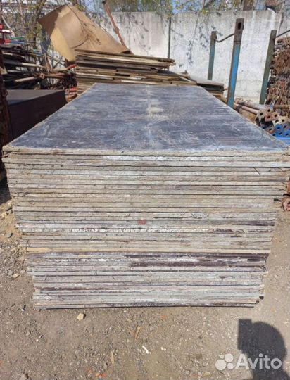 Стойка телескопическая опалубка б/у