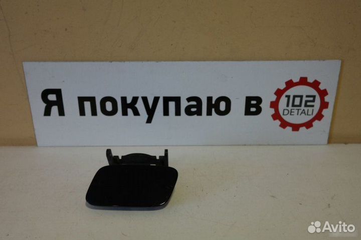 Крышка форсунки омывателя левая Audi A4 B8