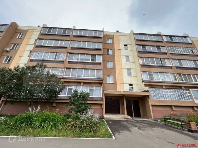 1-к. квартира, 43,8 м², 5/5 эт.