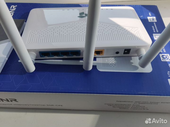 Wifi роутер 5 ггц