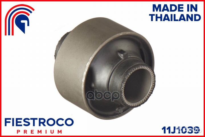 Сайлентблок toyota corolla ceres I E100 11J1039