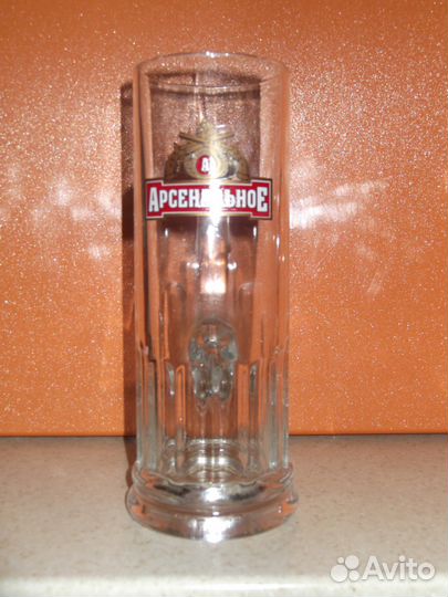 Пивная кружка