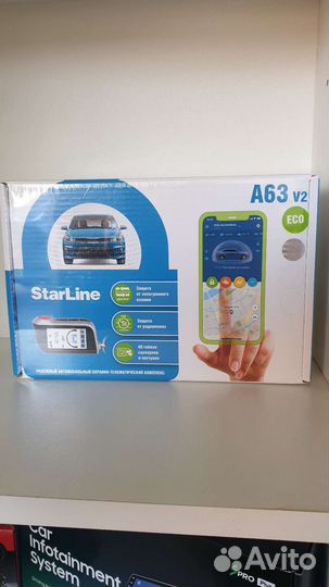 Star Line все модели