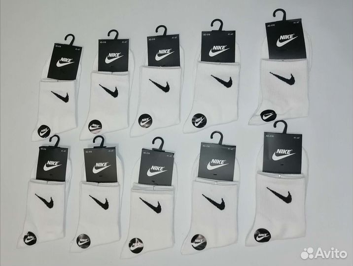 Носки Найк белые