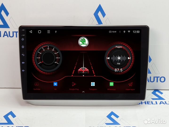Магнитола A4GT Fabia/Rapid 2007-2014 8 ядер 4/64
